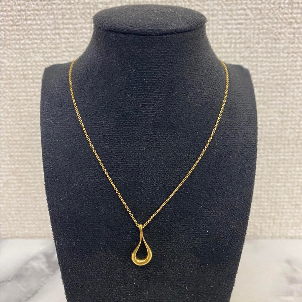 Tiffany & Co. Gold Teardrop Necklace